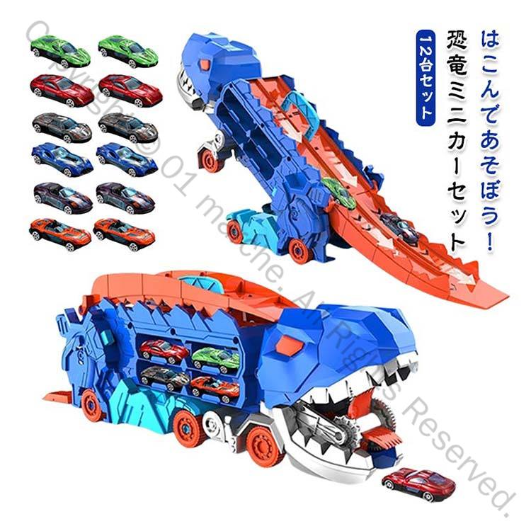 ε   12楻å ȥ ߥ˥ ѷε ֤Τ ߥ˥å ΰ £ʪ  ץ쥼 ʳؽˤ ͸͵...