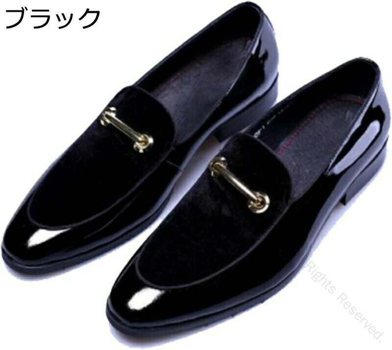 オペラシューズ メンズ ビジネスシューズ エナメルレザー ビットローファー スエード調 大きいサイズ ..