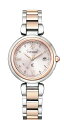 CITIZEN シチズン mizu collection ミズコレクション ES9465-50W/クロスシー(xC)(2)