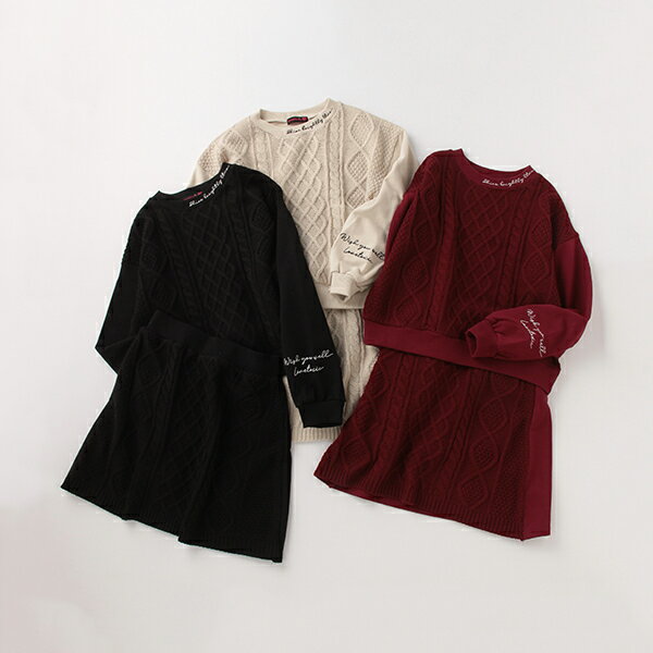 ウォッシャブル 裏毛 切り替えケーブルニットトップス×スカパンセットアップ／ラブトキシック（Lovetoxic）のサムネイル