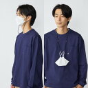 【WEB限定】SHIPS: 2WAY マスク ビーズ ストラップ/シップス(SHIPS)