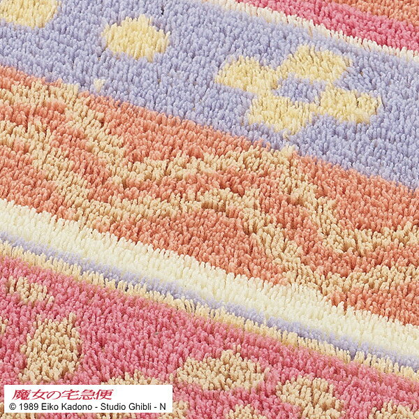 ジジとリリーの刺繍が可愛らしい、おしゃれなロングマット(約45×120cm)魔女の宅急便・ばらのその/S.D.S (SenkoDesignStudio) [3]