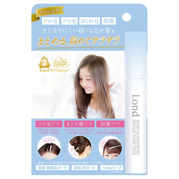 【持田ヘルスケア】コラージュフルフルネクストシャンプー すっきりサラサラタイプ つめかえ用 280ml