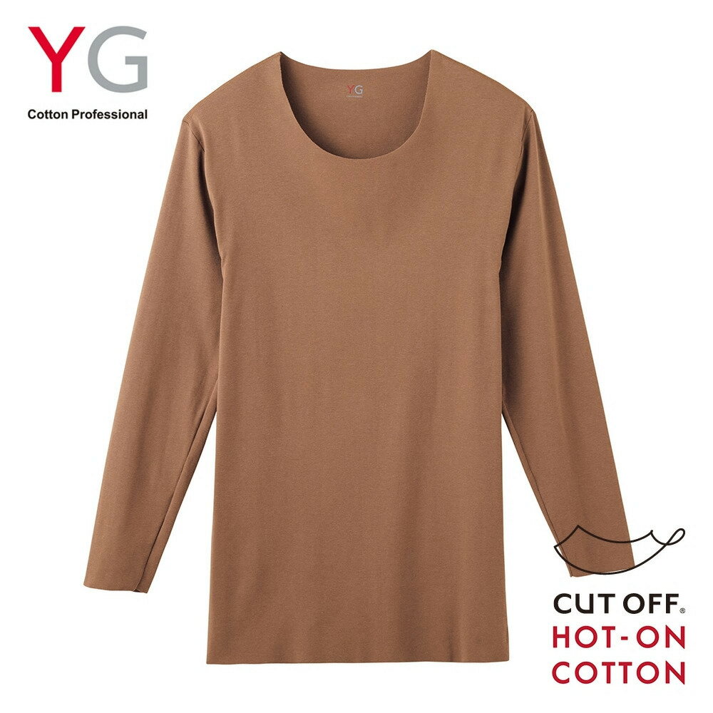 CUTOFF　HOT-ON　COTTON（発熱綿使用）9分袖シャツ／グンゼ（GUNZE）