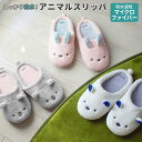 カラリ carari Zooie 吸水アニマルスリッパ/バックヤードファミリー(BACKYARD FAMILY)(3)