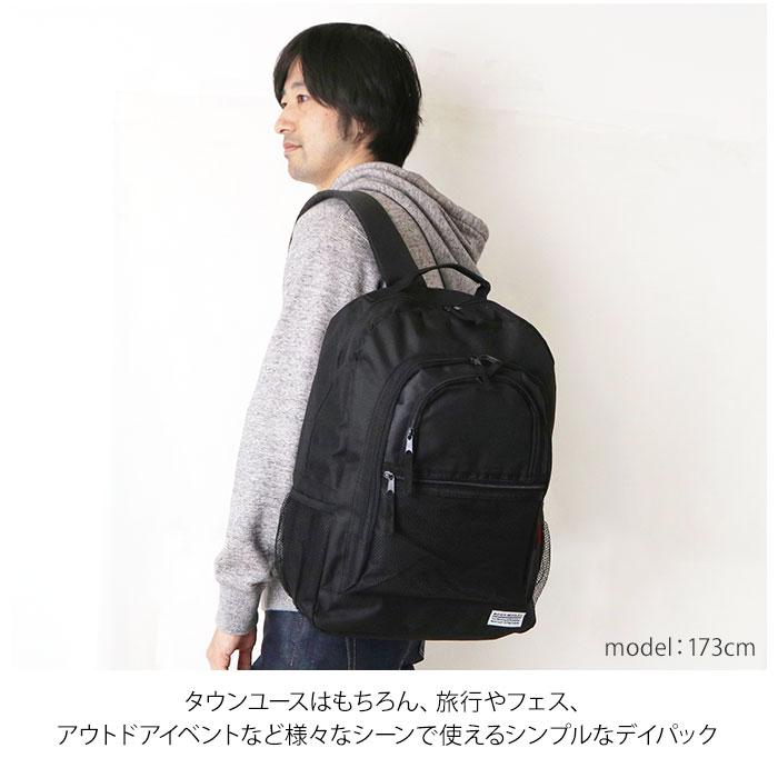 BODY WOLF �ܥǥ������ BW-14 ����ե�ǥ��ѥå����Хå��䡼�ɥե��ߥ꡼��BACKYARD FAMILY��