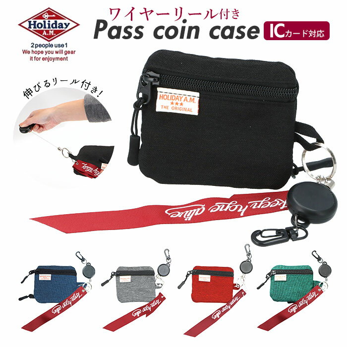 �ѥ������� �꡼���դ� ���� ��� ��ǥ����� �������� ic�����ɥ����� ������� �����󥱡������Хå��䡼�ɥե��ߥ꡼��BACKYARD FAMILY��