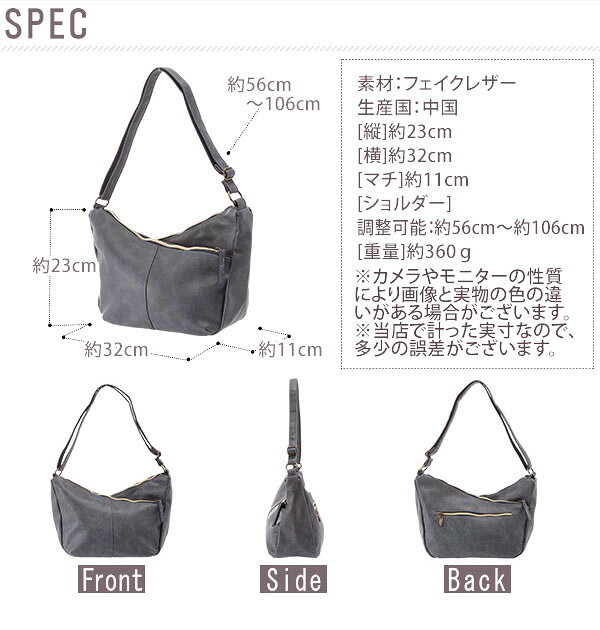 ショルダーバッグ Legato Largo レガートラルゴ 通販 レディース ななめ掛け 3つ口...