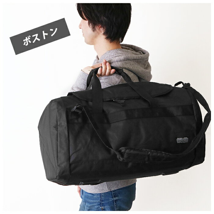 ���å� ������ ���ݡ��� ���� 3way �ܥ��ȥ� ��� ��ǥ����� ι�� �ȥ�٥� ����ץ� ���Хå��䡼�ɥե��ߥ꡼��BACKYARD FAMILY��