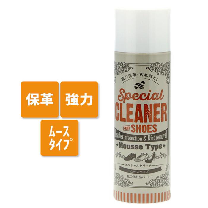 トーエー スペシャルクリーナー靴 クリーナー スニーカー クリーナー シューズ クリーナー シュー ／バックヤードファミリー（BACKYARD FAMILY）のサムネイル