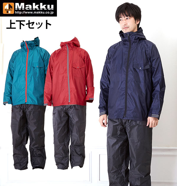 レインスーツ 自転車 バイク 通販 レインコート 上下 メンズ レディース 大きいサイズ 通学 通勤/バックヤードファミリー(BACKYARD FAMILY)