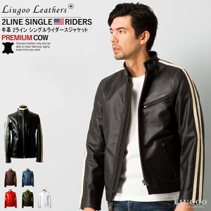 Liugoo Leathers 本革 2ラインシングルライダース メンズ SRS02A／リューグー（LIUGOO）