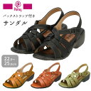 サンダル レディース 夏 通販 履きやすい ストラップサンダル パンジー pansy 歩きやすい 疲/バックヤードファミリー(BACKYARD FAMILY)