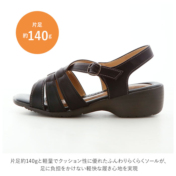 サンダル レディース 夏 通販 履きやすい ストラップサンダル パンジー pansy 歩き...