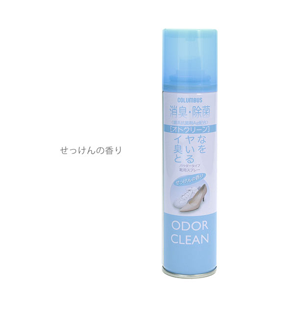 �ý����ץ졼 �� 180ml COLUMBUS ������֥� ���� ���ɥ��꡼�󥹥�� �ý� ���ץ졼���Хå��䡼�ɥե��ߥ꡼��BACKYARD FAMILY��