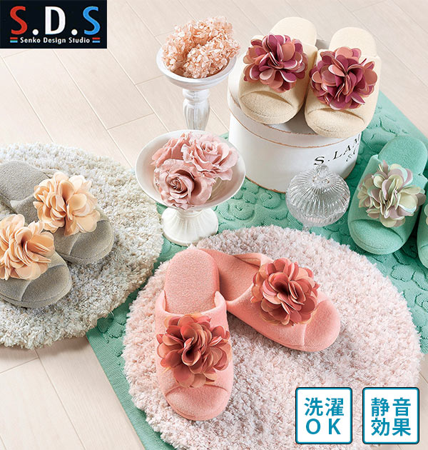 SDS サロンドソワレ コンフォ／バックヤードファミリー（BACKYARD FAMILY）