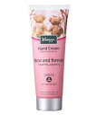 【限定品】クナイプハンドクリーム サクラの香り 75mL/デイリープラザ(DAILY PLAZA)