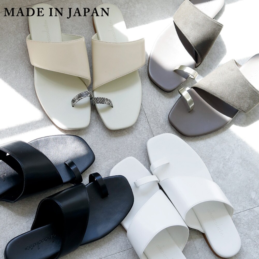 日本製 シューファンタジー Shoe Fantasy フラットトングサンダル／シューファンタジー（Shoe Fantasy）