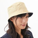 リバーシブルバケット【春/夏/バケットハット/小顔効果/ポケッタブル/リバーシブル/軽量】/アトレナ(ATRENA)(4)