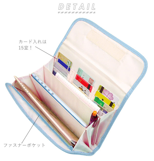 ディズニー サンリオ 母子手帳ケース／バックヤードファミリー（BACKYARD FAMILY）