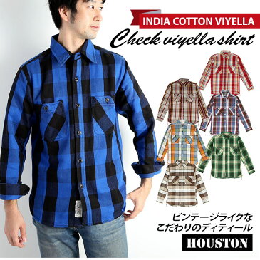 HOUSTON ヒューストン CHECK VIYELLA SHIRT 40776 40764／バックヤードファミリー（BACKYARD FAMILY）