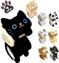 ねこのロールペーパーホルダーカバー #me01/バックヤードファミリー(BACKYARD FAMILY)
