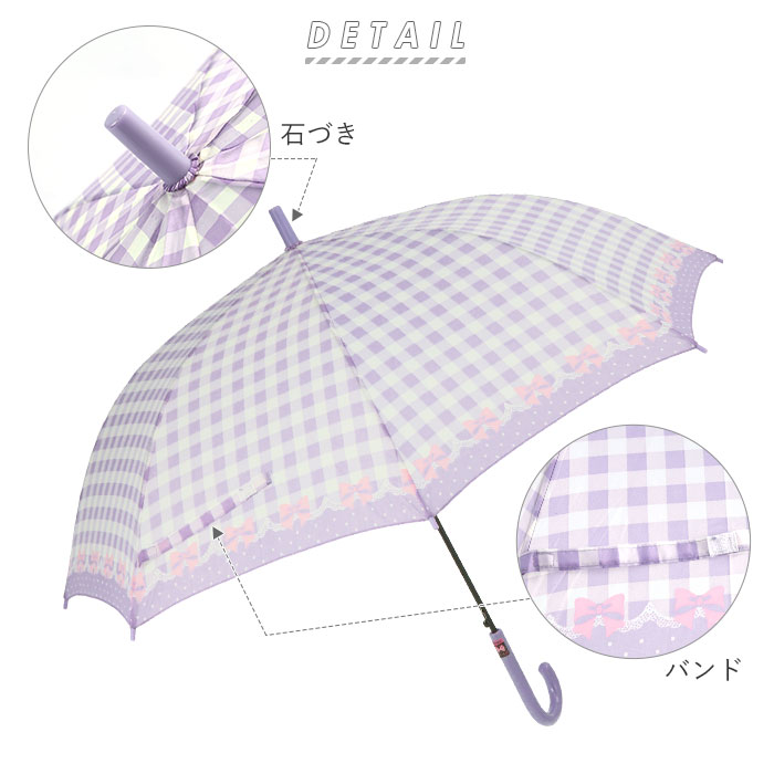ジュニア耐風骨長傘 55cm／バックヤードファミリー（BACKYARD FAMILY）