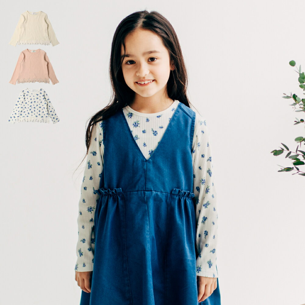 裾レーステレコTシャツ／ウィルメリー