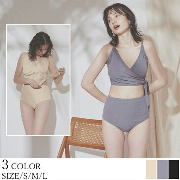 【SEA DRESS】カシュクール×ハイウエストビキニ/水着/ティティベイト