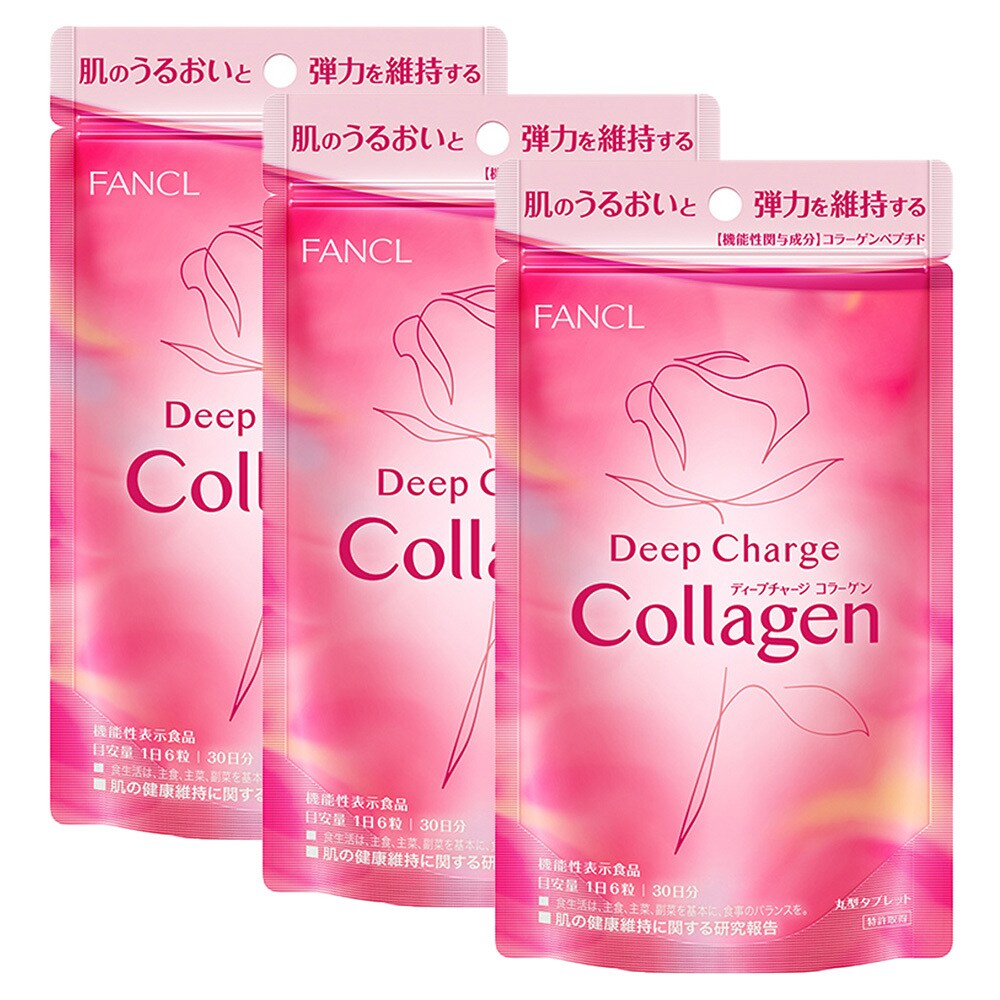 ディープチャージ コラーゲン（90日分）／ファンケル （FANCL ）