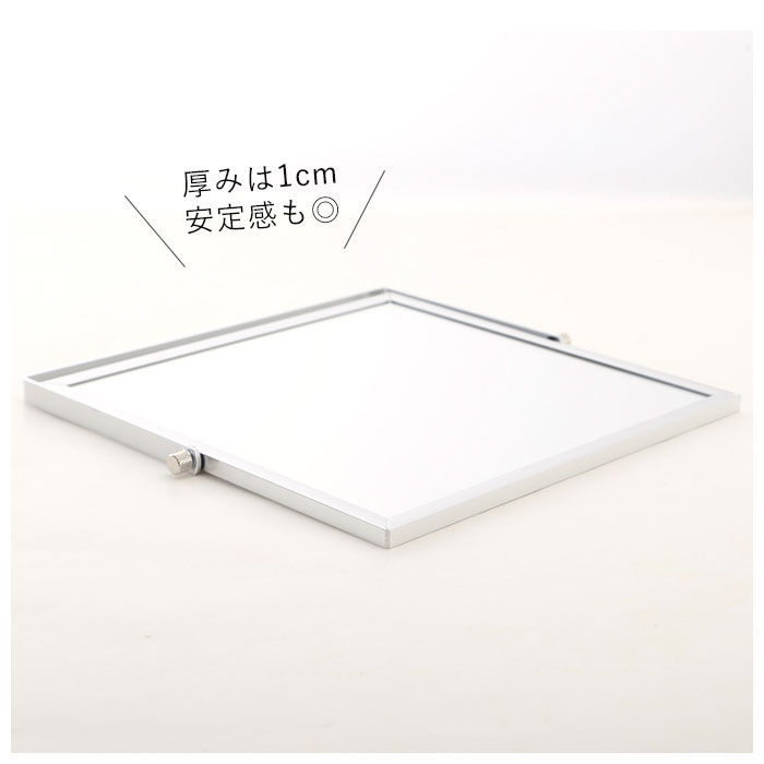 卓上ミラー 大型 通販 おしゃれ スタンドミラー 卓上 大きめ LL シンプル アルミフレーム 化粧／バックヤードファミリー