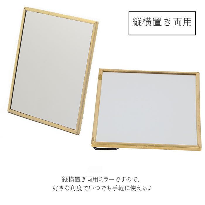 Odier オディエ 真鍮スタンドミラー/バックヤードファミリー(BACKYARD FAMILY) [3]
