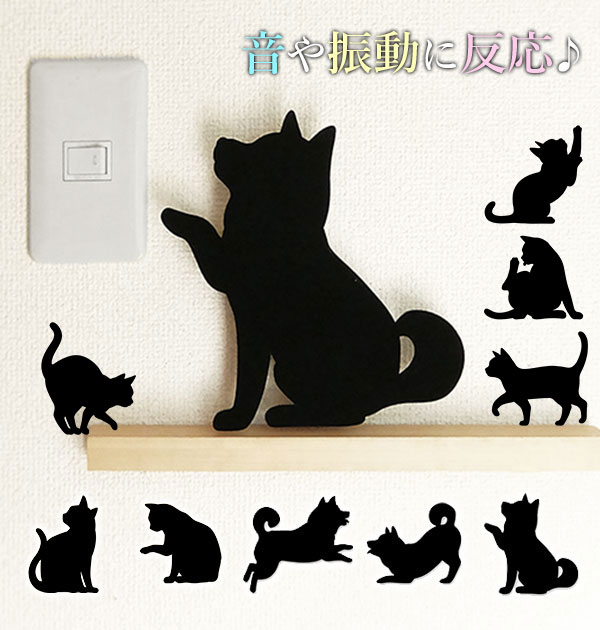 ウォールライト THAT’s Light ザッツライト 通販 LEDライト CAT WALL LIG／バックヤードファミリー（BACKYARD FAMILY）