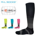 [型番:trr211h]【ブランド】 R×L SOCKS(アールエルソックス)【商品名】 アールエルソックス 5本指ハイソックス【品番】 TRR-211H【商品説明】R×L SOCKSから5本指タイプのハイソックスモデル登場！全体的にナイロン糸を採用して補強することで、耐久性が向上！段階的に糸数を増やす編み製法で、素足感覚を実現！指の形に合わせた立体編みが素足にしっかりフィットするとともに、「ナチュラルアーチサポート製法」で自然な履き心地です♪■カラー：4色展開※(　)で表記されている数字はヌードサイズです。ヌードサイズとは衣服を身につけない身体のサイズです。お客様ご自身の身体サイズと比較してお選びください。 ■素材： ■お手入： &nbsp;&nbsp;&gt;&gt;商品のお取り扱い方法 ■原産国：アールエルソックス R×L 通販/正規品 おすすめ 五本指ソックス 定番 五本指 ランニングソックス／バックヤードファミリー（BACKYARD FAMILY）FY.フラッシュイエローSK.スカイFL/PK.フラッシュピンクBK.ブラック画面上と実物では、多少色具合が異なって見える場合がございます。