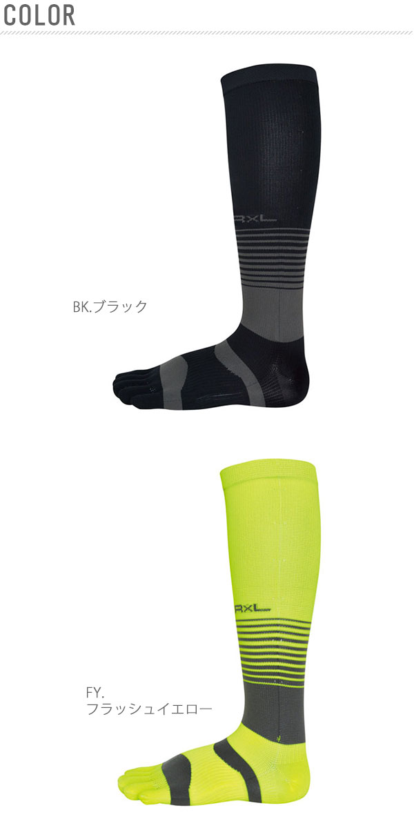 アールエルソックス R×L 通販/正規品 おすすめ 五本指ソックス 定番 五本指 ランニングソックス／バックヤードファミリー（BACKYARD FAMILY）