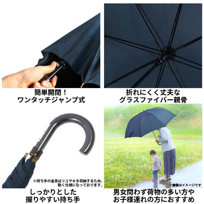 �� �礭�� 80cm��ǥ����� ���� ���� ����֥�� ������ �礭�� ��󥿥å� PROMENA���Хå��䡼�ɥե��ߥ꡼��BACKYARD FAMILY��