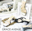 【羊革】GRACE AVENUE スクエアトゥ多重細ストラップミュールサンダル/グリッターセレクト(GLITTER SELECT)