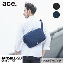 ショルダーバッグ A4 ハンスリー ace./エース(ace.)(4)