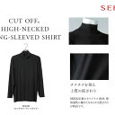 【SEEK】【カットオフ】ハイネックロングスリーブ ／シーク（SEEK）