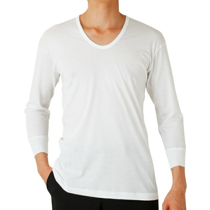 【快適工房】【年間】【綿100％】七分そでU首シャツ／グンゼ（GUNZE）