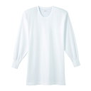 【快適工房】【防寒スムース】【綿100%】長そで丸首シャツ/グンゼ(GUNZE)