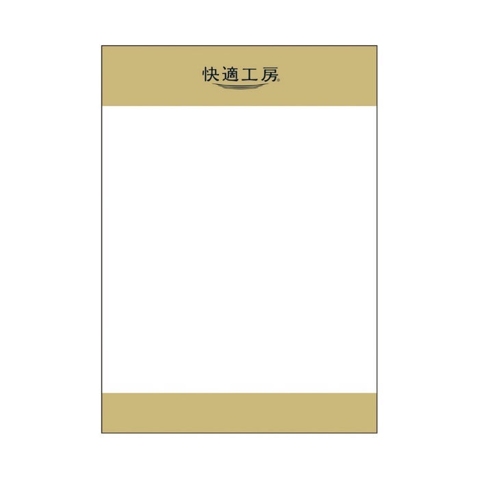 【快適工房】【年間】【綿100%】ブリーフ/グ...の紹介画像2
