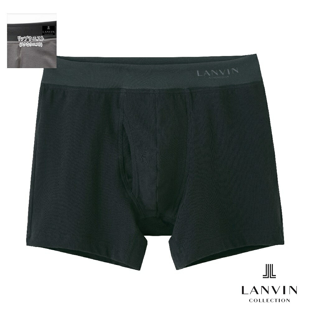 yLANVIN collectionzy{NT[u[t/OJzyLIPEGXgdlz^o RNViLANVIN COLLECTIONj