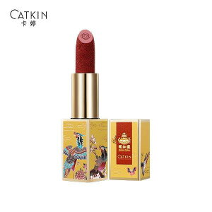 CATKIN 頤和園 彫刻口紅 CO140/キャットキン(CATKIN)