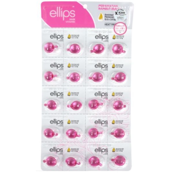 ellipsエリップス　ヘアーオイル（シートタイプ20粒）／エリップス（ellips）