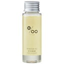 MUCOTA ムコタ プロミルオイル 50ml /ムコタ(MUCOTA)