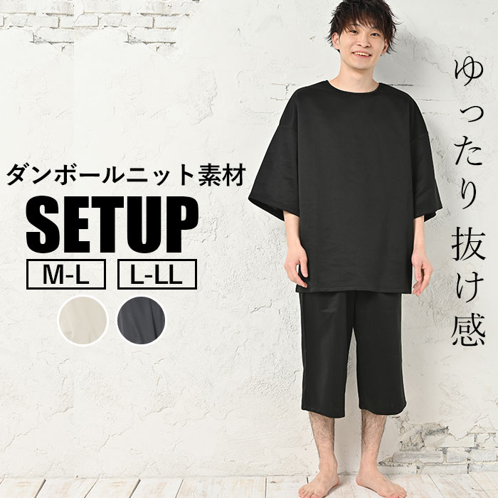 メンズ 5分袖ハーフパンツ セットアップ／バックヤードファミリー（BACKYARD FAMILY）