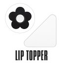 リップ トッパー<口紅コート>/マリークヮント(MARY QUANT)
