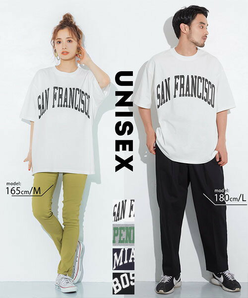 【ユニセックス】カレッジアソート プリントTシャツ 全4種／コカのサムネイル