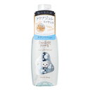 【限定品】べキュアハニー 香るアクアジュレエッセンス サボンべべ/べキュアハニー